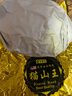 馬貓馬來(lái)西亞貓山王榴蓮 生鮮水果液氮冷凍保鮮樹(shù)熟帶殼榴蓮D197整個(gè) 5斤-6斤（保五房肉 奢華享受） 曬單實(shí)拍圖