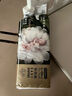 babycare金山茶花嬰兒紙尿褲試用裝M碼3片(6-11kg)尿不濕透氣【新老混發(fā)】 曬單實(shí)拍圖