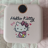 Hello Kitty【3c認證|可上飛機】20000毫安大容量充電寶自帶線(xiàn)超級快充迷你便攜移動(dòng)電源定制送禮適用蘋(píng)果安卓 凱蒂貓【2萬(wàn)毫安|超長(cháng)續航】 【22.5w超級快充|國家3c認證|可上高鐵飛機 曬單實(shí)拍圖