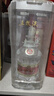 五糧液 普五八代 濃香型白酒 52度 500ml*6 原箱 官方授權(quán) 曬單實(shí)拍圖