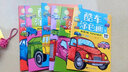 涂色書(shū) 兒童7-10歲 汽車(chē)畫(huà)畫(huà)本交通工具涂色書(shū)幼兒園兒童學(xué)工程車(chē)繪畫(huà)冊男孩涂鴉繪本 酷車(chē)涂色畫(huà)   【全套8本不帶筆】 曬單實(shí)拍圖