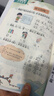 斗半匠同步練習冊一年級上冊語(yǔ)文數學(xué)同步訓練人教版一課一練專(zhuān)項練習題小學(xué)真題訓練每日一練同步練習【2冊 曬單實(shí)拍圖
