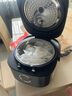 美的（Midea） 家用電飯煲立體IH電磁加熱鈦金鼎釜內膽香甜飯粥稀飯燜香wifi互聯(lián)智能電飯鍋預約定時(shí)3-5L可選 HS4030 4L 曬單實(shí)拍圖