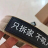 珊野狗狗項圈中大型猛犬專(zhuān)用頸圈可調節防脫狗脖圈金毛德牧馬犬狗脖套 L項圈(建議40-70斤) 淺棕色 項圈 曬單實(shí)拍圖