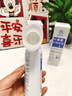 香港大藥房有限公司葉黃素護眼噴霧洗眼液眼睛眼疲勞舒緩脹痛神器干澀視力模糊2盒裝 曬單實(shí)拍圖