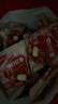 楼兰蜜语 每日红枣1000g/盒 高端礼盒30天小包装分享量贩装灰枣蜜饯果干 实拍图
