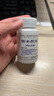 250ml膠水膠液 進(jìn)口植物膠液國畫(huà)宣紙國畫(huà)巖彩礦物顏料粉末調膠加膠 100ML防水膠液 曬單實(shí)拍圖
