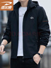 德?tīng)柣輮A克男春秋外套潮流可脫卸連帽寬松時(shí)尚休閑上衣 黑色 3XL 曬單實(shí)拍圖