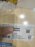 聯(lián)想平板 【國(guó)家補(bǔ)貼】YOGA Pro12.7英寸 AI辦公學(xué)習(xí)影音 驍龍旗艦芯 2.9K高清屏144Hz高刷 12+256G白 曬單實(shí)拍圖