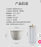 PAKCHOICE一次性功夫茶杯60ml可降解稻殼茶杯高檔耐熱品茗茶杯 240只+杯架 曬單實拍圖