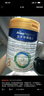 美素佳兒（Friso）皇家幼兒配方奶粉 3段（1-3歲幼兒適用）800g 乳鐵蛋白 (新國標(biāo)) 曬單實拍圖
