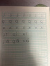 斗半匠活頁(yè)一課一練一年級上冊語(yǔ)文數學(xué)人教版每日一練小學(xué)同步訓練黃岡小狀元課時(shí)作業(yè)本同步練習冊【2冊 曬單實(shí)拍圖