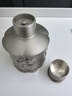 皇家雪蘭莪金魚(yú)茶葉罐 錫制密封手工雕刻茶罐 工藝禮品商務(wù)送禮 曬單實(shí)拍圖