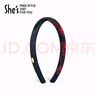 She's茜子發(fā)箍復(fù)古玫瑰提花壓發(fā)頭箍設(shè)計(jì)感發(fā)卡頭飾品教師節(jié)禮物送女友 紅色A0 曬單實(shí)拍圖