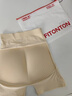 FitonTon收腹提臀內(nèi)褲假屁股蜜桃臀無痕翹臀神器豐臀豐胯塑身高腰豐臀褲 曬單實(shí)拍圖