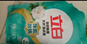立白天然茶籽洗衣液12斤 除菌除螨抑菌 手洗機洗祛味去漬含補充裝 曬單實拍圖