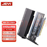 佳翼（JEYI）PCIe轉接卡 M.2固態(tài)NVME硬盤(pán)轉接卡兼容 部分PCIe5.0向下兼容PCIe4.0/3.0 轉M2 NVMe擴展卡 海燕二號 曬單實(shí)拍圖
