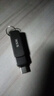 SSK飚王u盤(pán)雙接口type-c USB3.2手機電腦兩用大容量高速優(yōu)盤(pán)學(xué)習辦公商務(wù)車(chē)載移動(dòng)固態(tài)u盤(pán) 256G【230MB/s】雙接口金屬U盤(pán)FD001 曬單實(shí)拍圖