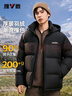 雅鹿【高充絨203G】羽絨服男士短款加厚冬季新款撞色連帽面包服外套男 黑色 XL /180【推薦135-150斤】 曬單實(shí)拍圖