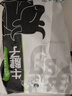 國產(chǎn)谷飼黃牛 牛腱子2斤健身新鮮牛肉生鮮超市火鍋烤肉燒烤食材 國產(chǎn)精修牛腱子2斤 曬單實(shí)拍圖