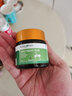 HealthyCare澳洲原裝鴕鳥(niǎo)油HC鴯鹋油萬(wàn)用按摩油 50g【一瓶】 曬單實(shí)拍圖