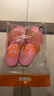 足間舞夏季韓版新款居家時(shí)尚涼拖鞋防滑耐磨一字拖鞋男士女士情侶涼拖鞋 粉紅色 37 曬單實(shí)拍圖