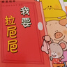 【當(dāng)當(dāng)】當(dāng)當(dāng)噼里啪啦系列（共7冊）我要拉巴巴/我去洗澡/你好/草莓點心/車來了/我喜歡游泳/我去刷牙 曬單實拍圖