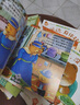 小熊繪本兒童行為管理繪本（第二輯全40冊）有聲伴讀版 幼兒早教啟蒙兒童習慣養成繪本圖畫(huà)書(shū)故事書(shū) 曬單實(shí)拍圖