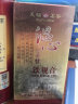 天福茗茶（TenFu’s TEA） 温心铁观音茶叶乌龙茶特级铁观音 2023茶 罐装104.5g 实拍图