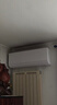 海爾（Haier）小紅花套系 凈省電1.5匹掛機臥室節能壁掛式空調 KFR-35GW/E1-1家電國家補貼20%以舊換新 曬單實(shí)拍圖