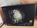 鬼吹燈典藏版 套裝全8冊（天下霸唱作品 盜墓小說(shuō)開(kāi)山之作 懸疑類(lèi)題材殿堂級作品）套裝附贈：盜墓江湖手冊+寶物臻享藏書(shū)票  中南傳媒 曬單實(shí)拍圖