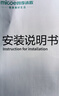 四季沐歌折疊晾衣架落地涼曬衣架鋁合金家用曬被子陽臺晾衣架曬衣架掛衣架 【鋁合金款】可伸縮2.3m防風(fēng)腳墊 曬單實(shí)拍圖