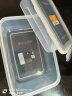 龙士达饭盒微波炉保鲜盒 密封便当盒上班族带饭套装 1.1Lx2 单位：套 实拍图
