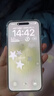 Apple【限時(shí)補貼】Apple iphone15promax手機 15pro系列全網(wǎng)通5G手機 蘋(píng)果15promax白色鈦金屬 512G 店保2年+配件禮包 曬單實(shí)拍圖
