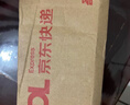 全棉時(shí)代 嬰兒浴巾 6層水洗紗布浴巾 純棉大毛巾禮盒裝 粉色115*115cm 曬單實(shí)拍圖