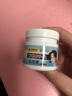 協(xié)南藥業(yè)去痣點(diǎn)痣膏祛痣點(diǎn)痣點(diǎn)疣藥水點(diǎn)痣醫用專(zhuān)用官方正品黑痣臉部不留疤 曬單實(shí)拍圖
