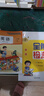 2025秋人教一起PEP版優(yōu)派英語(yǔ)全能檢測一二年級上冊下冊同步練習冊課堂同步作業(yè)練習一課一練單元復習期中期末考試模擬卷掃碼音頻聽(tīng)力 英語(yǔ)全能檢測PEP【一年級上冊】 曬單實(shí)拍圖