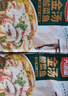 天海藏金湯酸菜魚(yú)430g*4袋預制菜生鮮冷凍黑魚(yú)片加熱即食家常方便菜 曬單實(shí)拍圖