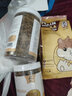 寵尚天 倉鼠糧營養(yǎng)豪華倉鼠糧食物飼料主糧金絲熊倉鼠用品綜合倉鼠飼料 倉鼠綜合營養(yǎng)糧454g 曬單實(shí)拍圖