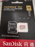 愛(ài)國者（aigo）256GB Type-C USB3.2雙接口U盤(pán) 150MB/s U353 商務(wù)辦公 手機電腦通用 學(xué)習大容量 優(yōu)盤(pán) 曬單實(shí)拍圖