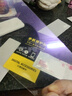 詩膜軻 適用vivo Y3鋼化膜y3s全屏覆蓋膜高清護眼防指紋防摔手機保護膜 vivoY3s全屏鋼化膜【2超清+1藍光】3片裝 曬單實拍圖