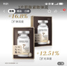 佰草集面膜 補(bǔ)水保濕典萃玻尿酸水潤提亮膚色緊致抗皺 學(xué)生男女護(hù)膚品 安瓶多肽凝時(shí)【14片】 曬單實(shí)拍圖