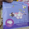 阿莎娜（Asana）安睡褲輕薄款L-XL碼4片褲型衛生巾超長(cháng)夜用女性姨媽巾防漏安心褲 曬單實(shí)拍圖