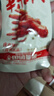 鴨子飛了龍巖泡鴨爪掌鴨掌袋裝清香味解饞夜宵零食品26.9g*20包老鹵味零食 曬單實(shí)拍圖