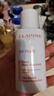 嬌韻詩輕透隔離防曬乳(潤粉色)50mlSPF50 PA滋潤隔離清爽uv禮物送女友 曬單實(shí)拍圖