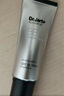 蒂佳婷（Dr.Jart）銀管BB霜40ml單支 SPF50+遮瑕防曬隔離裸妝隱形毛孔 生日禮物 曬單實(shí)拍圖
