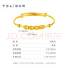 謝瑞麟（TSL）新年禮物黃金手鐲光面抽拉圓珠黃金BB手鐲滿(mǎn)月禮物YQ824 約4.45g  曬單實(shí)拍圖