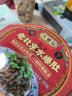天豐裕 老北京水爆肚305g/盒（带料包）0脂肪低卡魔芋毛肚粉丝方便速食 实拍图