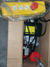 巨達 微型電動(dòng)葫蘆220V電動(dòng)四輪跑車(chē)起重吊機1噸遙控電葫蘆航吊提升機 PA600/20+電動(dòng)四輪跑車(chē) 曬單實(shí)拍圖