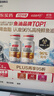 湯臣倍健金裝魚(yú)油軟膠囊60粒*2瓶魚(yú)油omega3高純96%深海魚(yú)油一級新鮮 曬單實(shí)拍圖